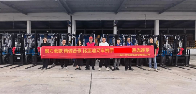喜報(bào)連連!世恒集團(tuán)合作大型國(guó)企,再度蟬聯(lián)銷(xiāo)售榜首 喜報(bào)連連!世恒集團(tuán)合作大型國(guó)企,再度蟬聯(lián)銷(xiāo)售榜首