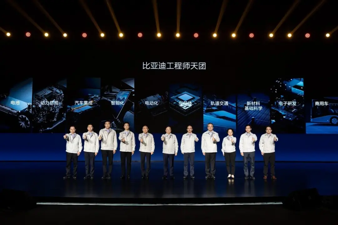 比亞迪與《黑神話:悟空》達(dá)成全球戰(zhàn)略合作,攜手書寫中國神話 比亞迪與《黑神話:悟空》達(dá)成全球戰(zhàn)略合作,攜手書寫中國神話